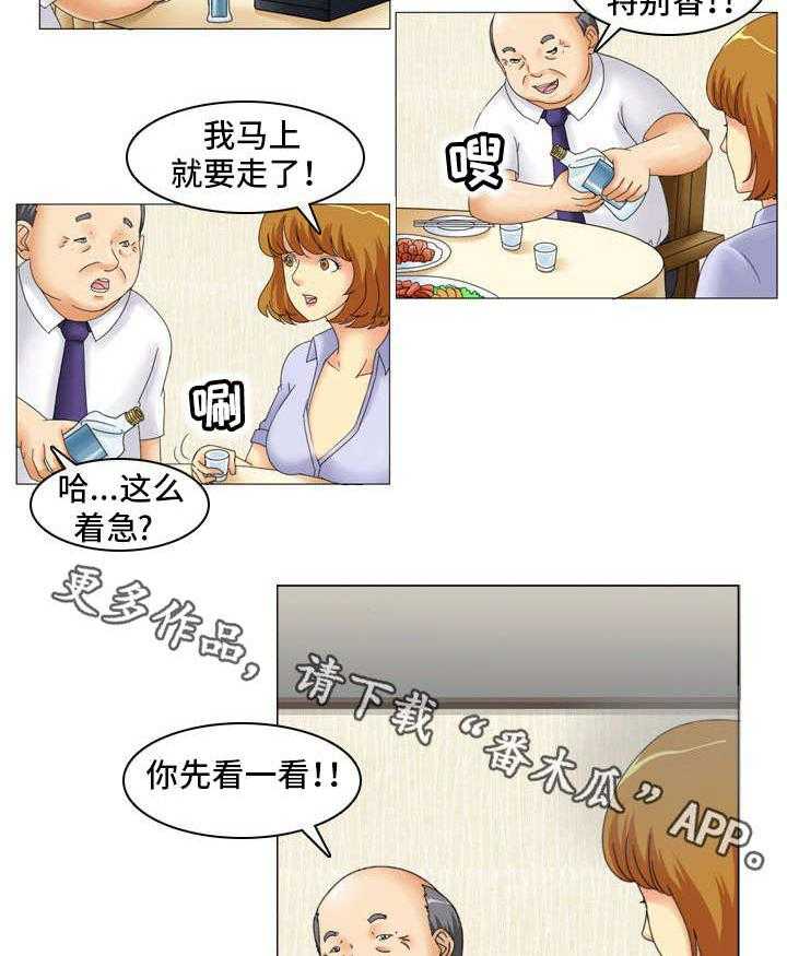 19.jpg