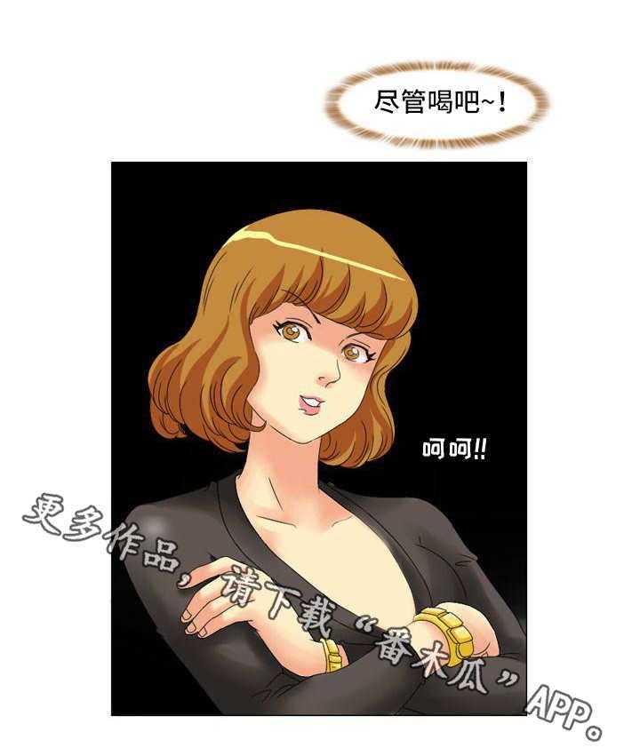 16.jpg
