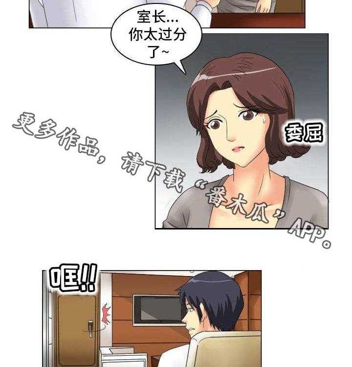 15.jpg