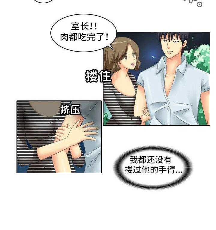 20.jpg