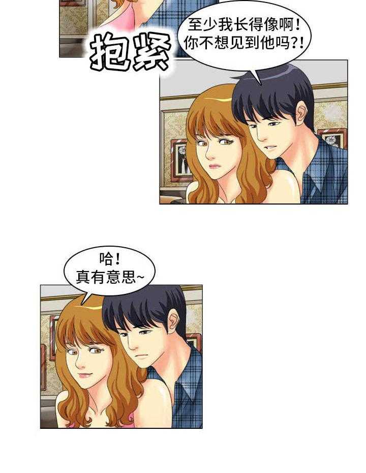 13.jpg