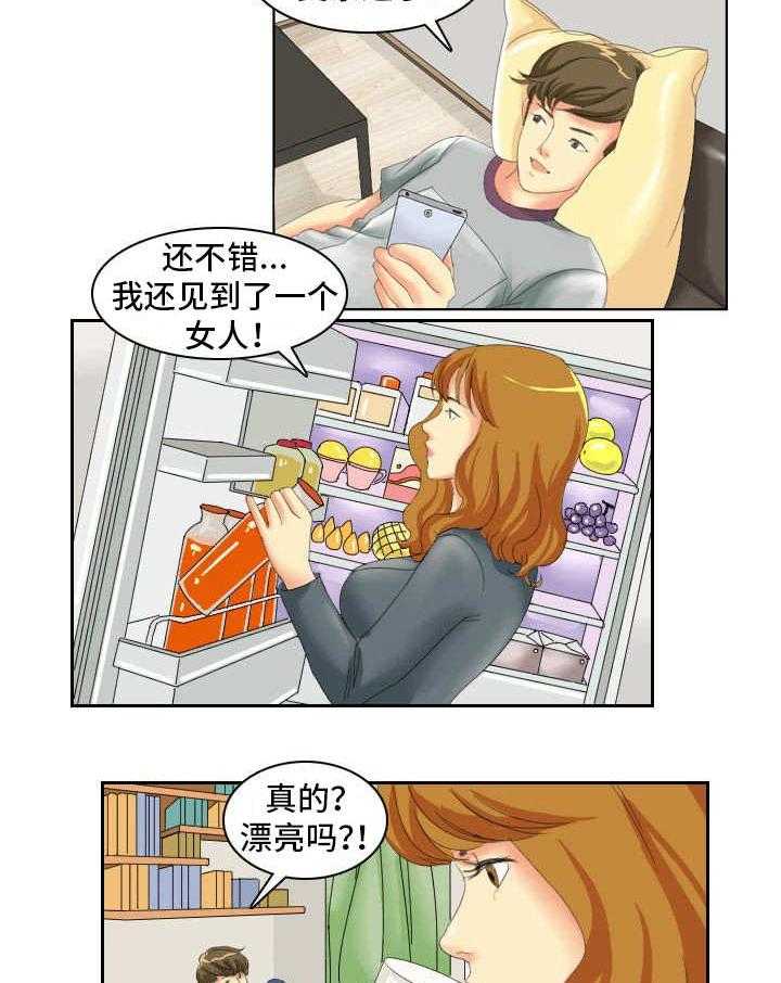 26.jpg