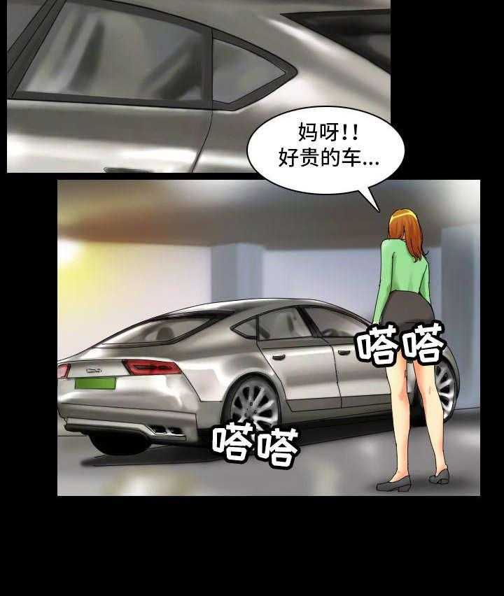 11.jpg