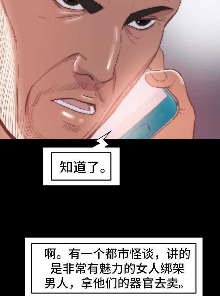 28.jpg