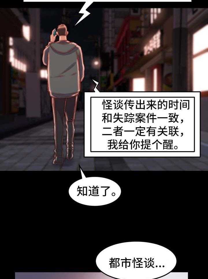 29.jpg
