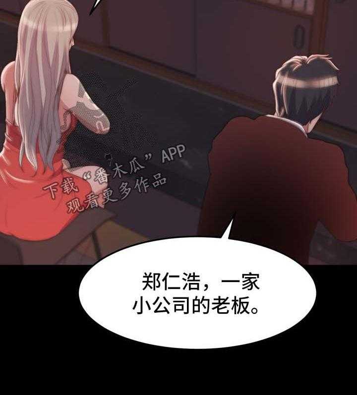 36.jpg