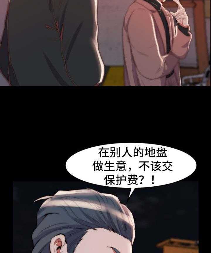 28.jpg