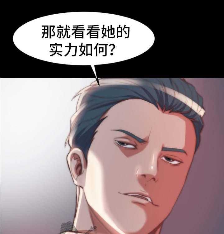 39.jpg