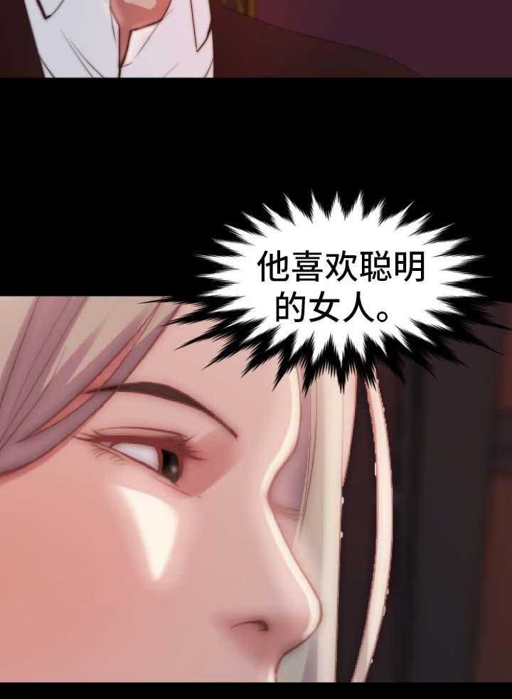 47.jpg
