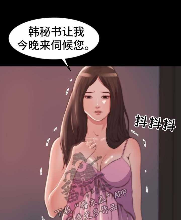 30.jpg