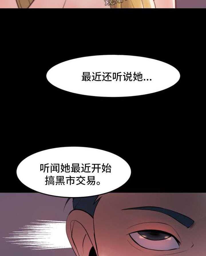 23.jpg