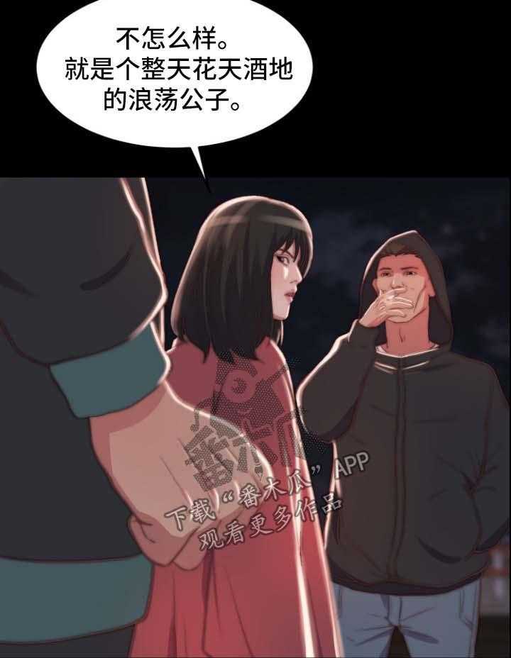 28.jpg