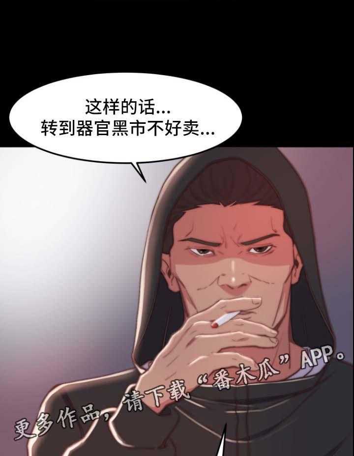 29.jpg
