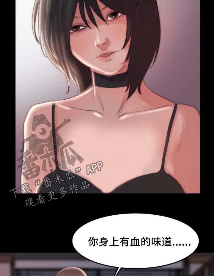 29.jpg