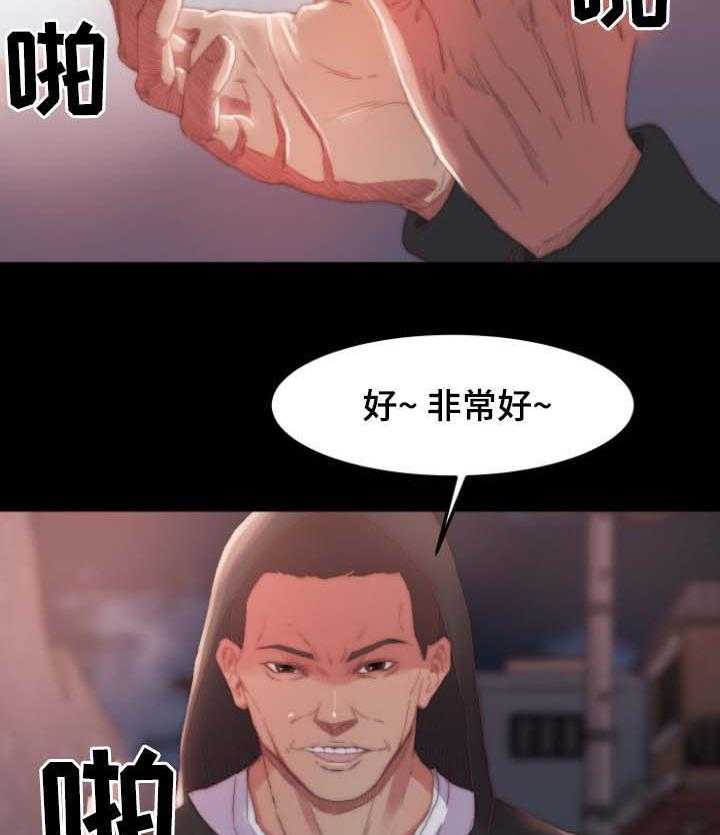 30.jpg