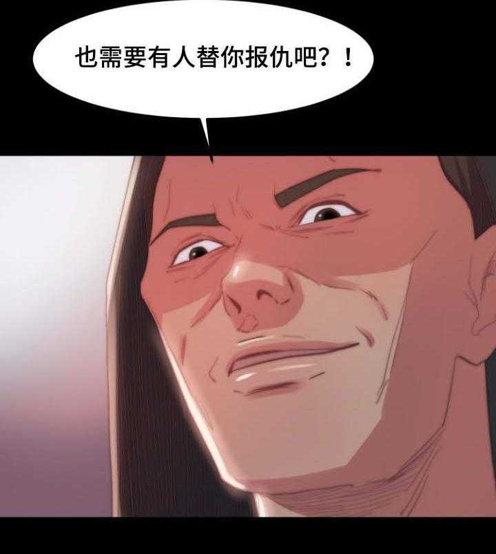 39.jpg