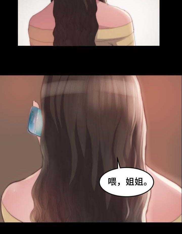 18.jpg