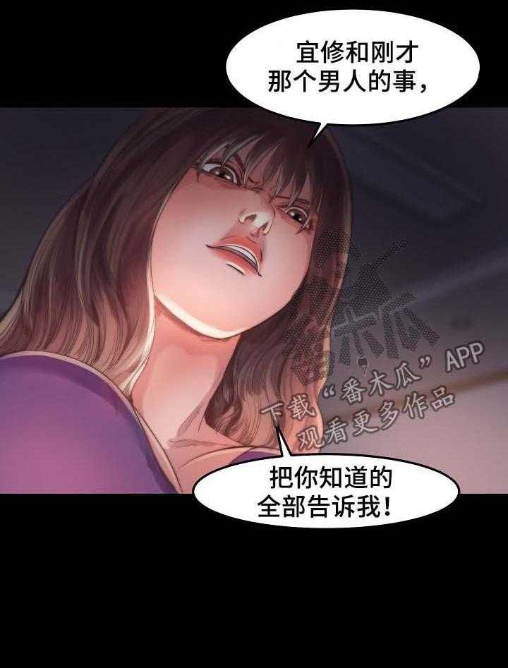 37.jpg