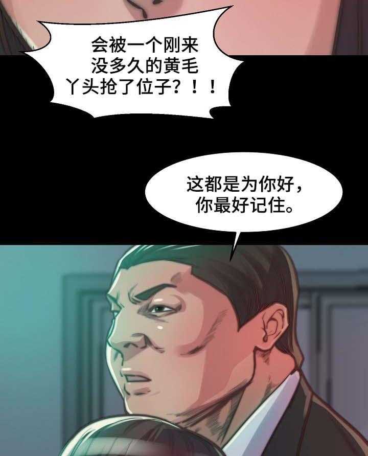 23.jpg