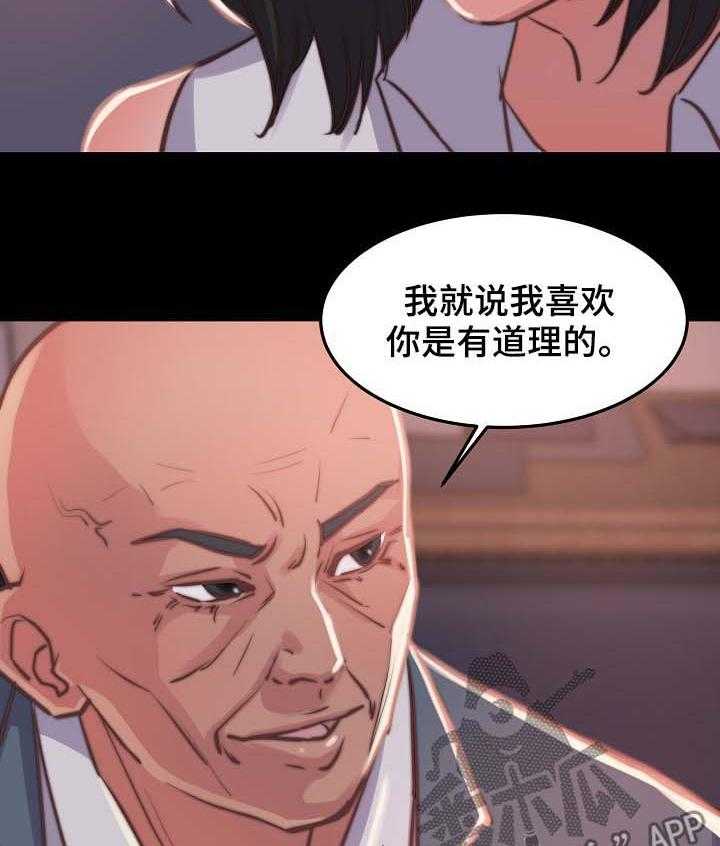 28.jpg