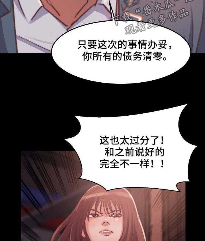 29.jpg