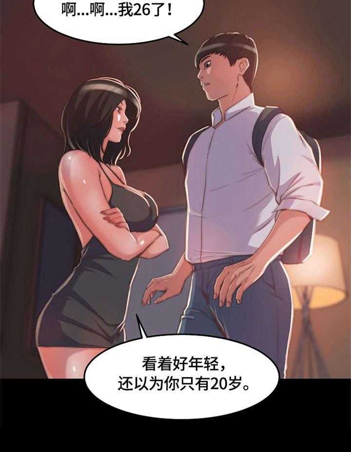 28.jpg