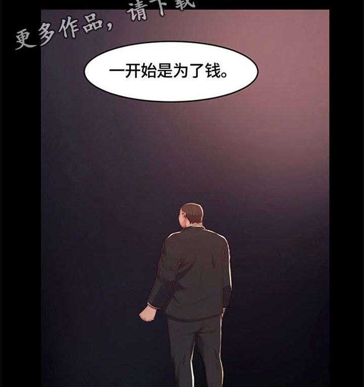 27.jpg