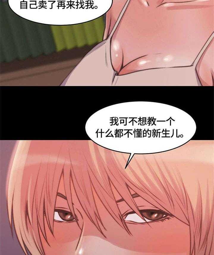 21.jpg