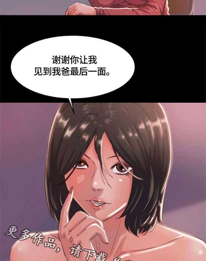 35.jpg