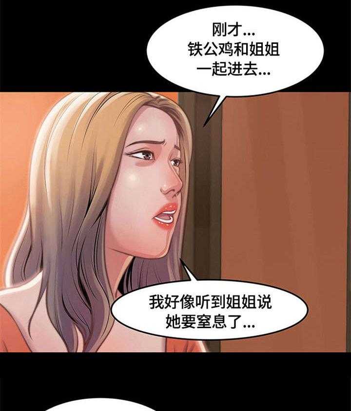19.jpg