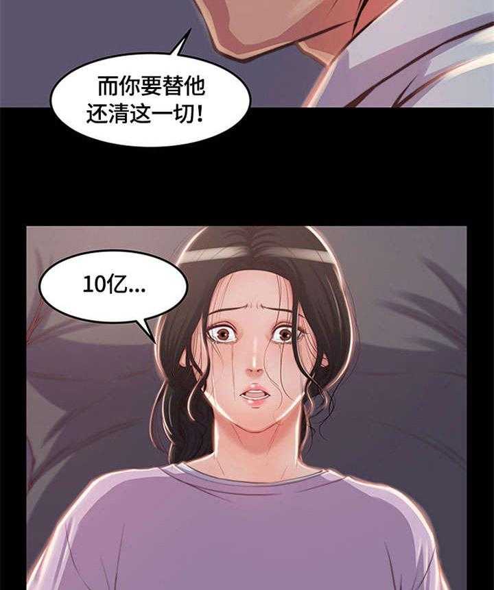 27.jpg