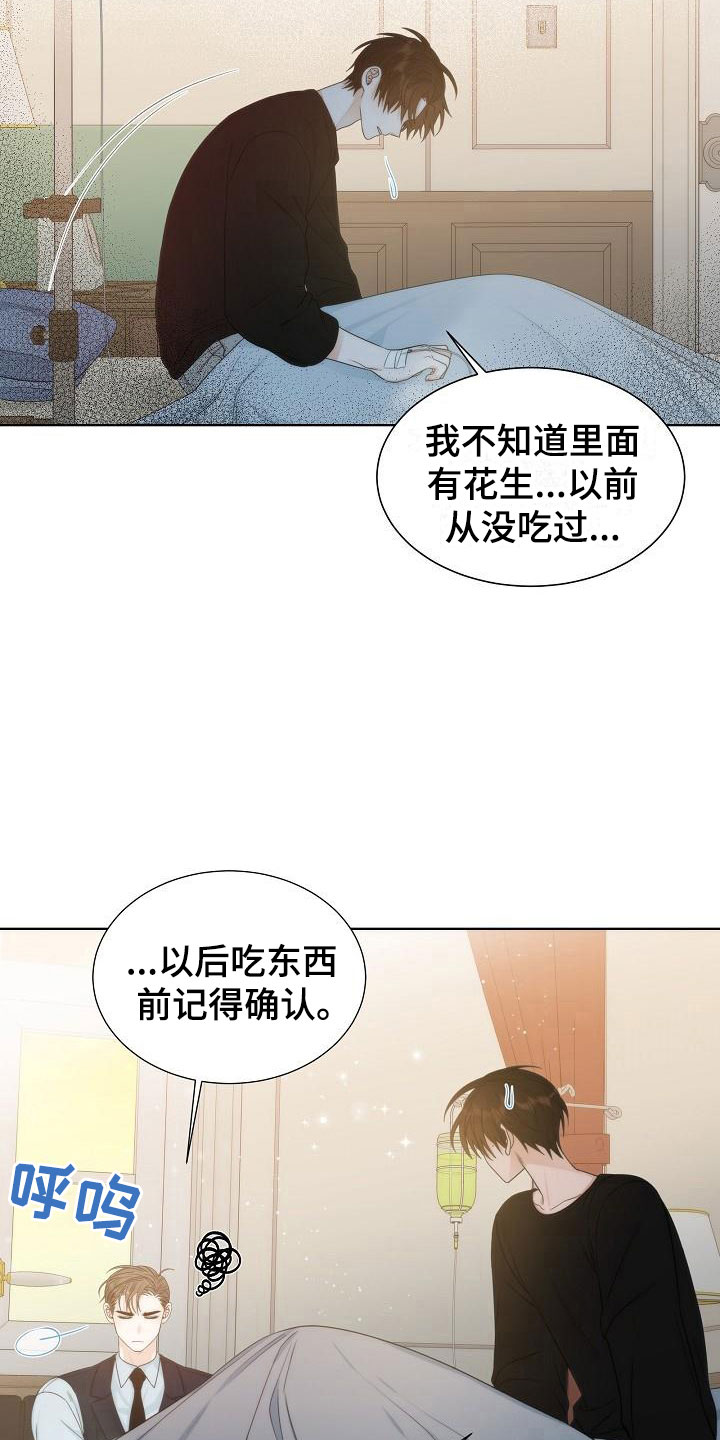 26.jpg