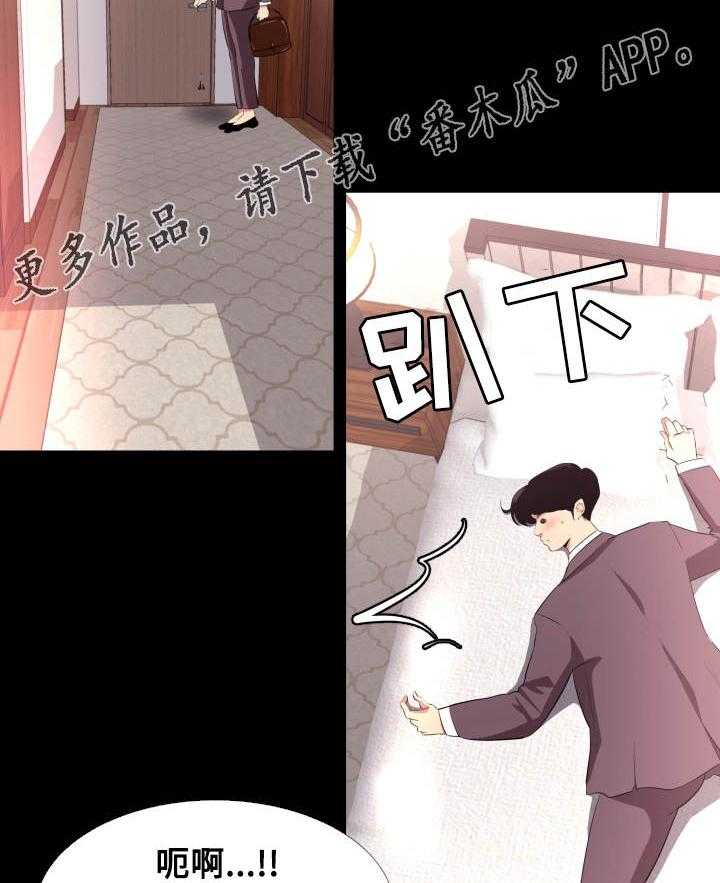 21.jpg