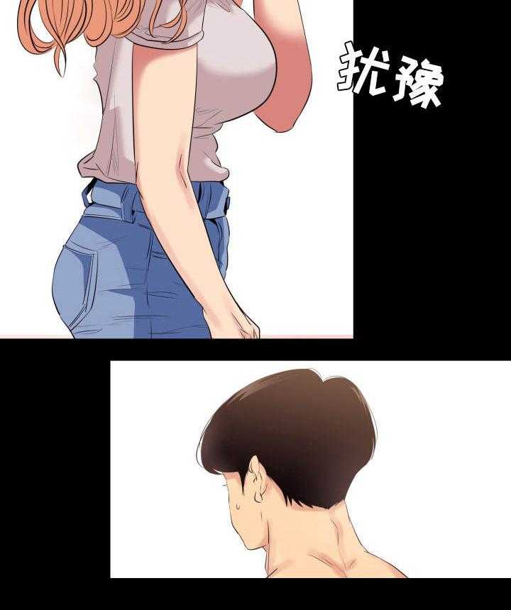 29.jpg