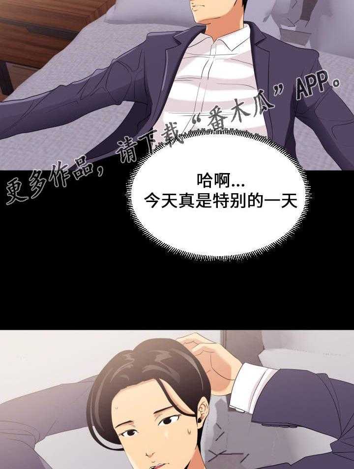 31.jpg