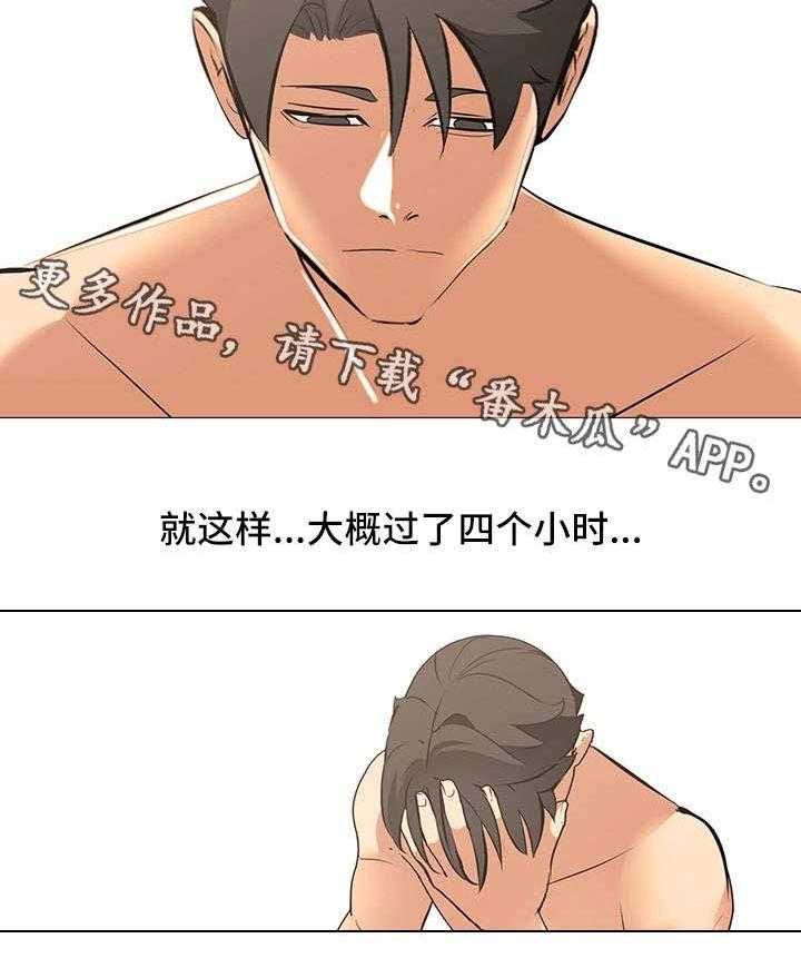 18.jpg