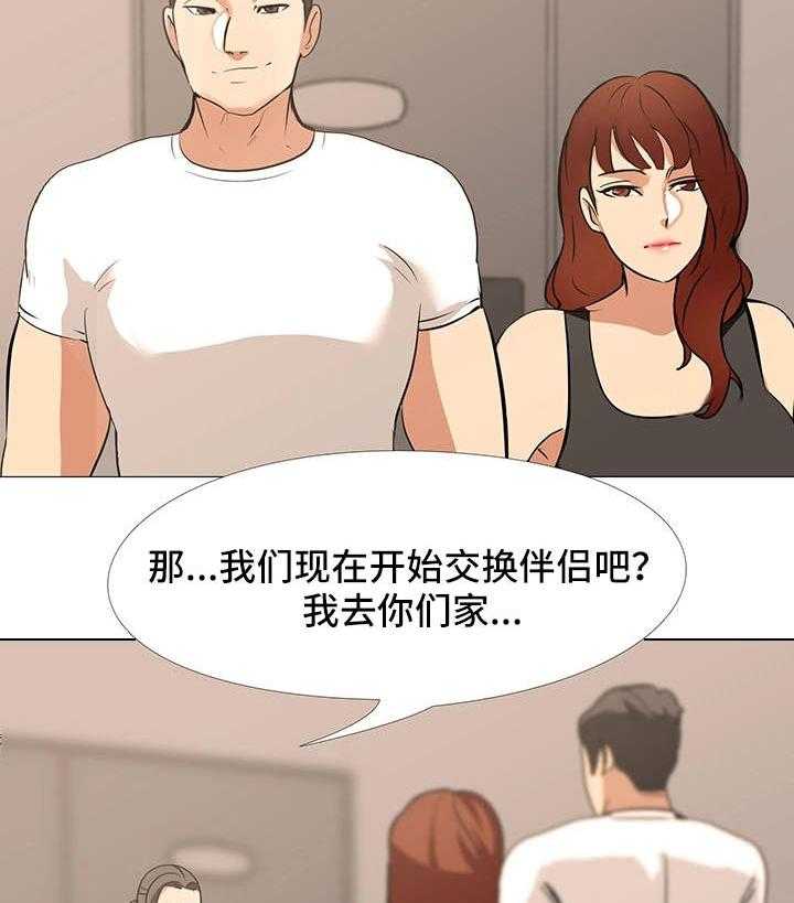26.jpg