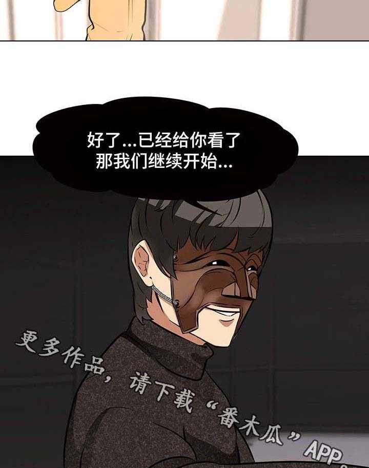 21.jpg