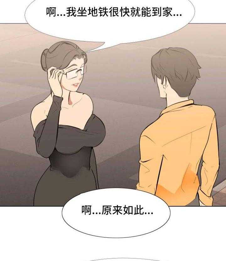 29.jpg