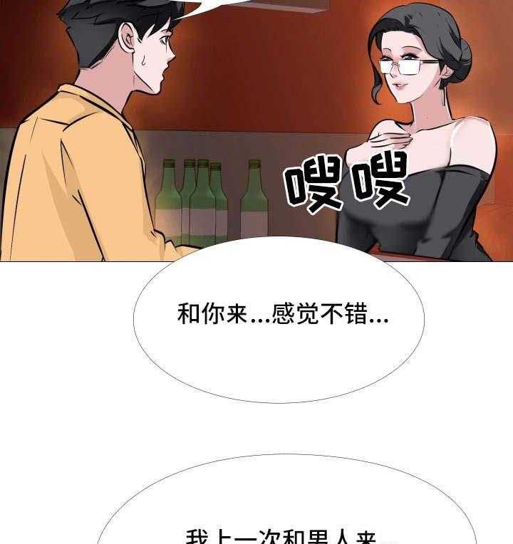 18.jpg