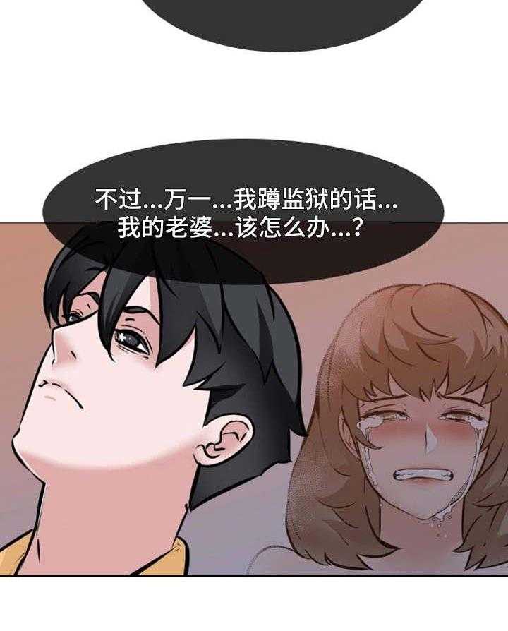 32.jpg