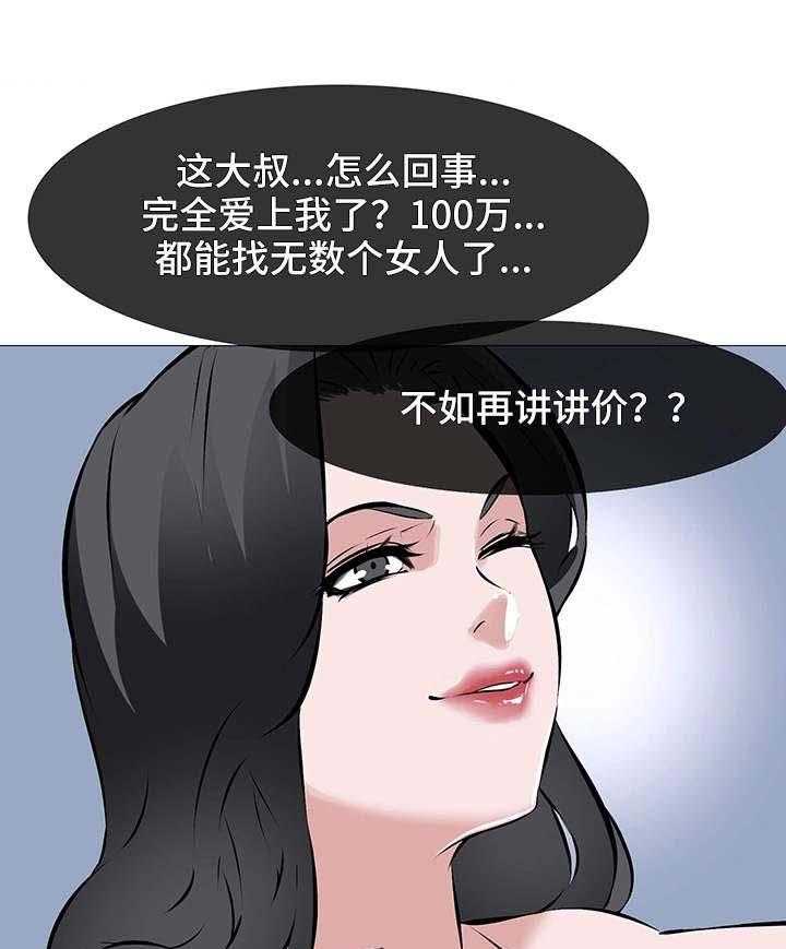 21.jpg
