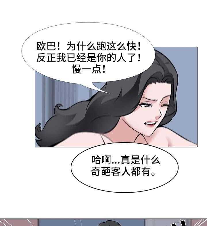 27.jpg