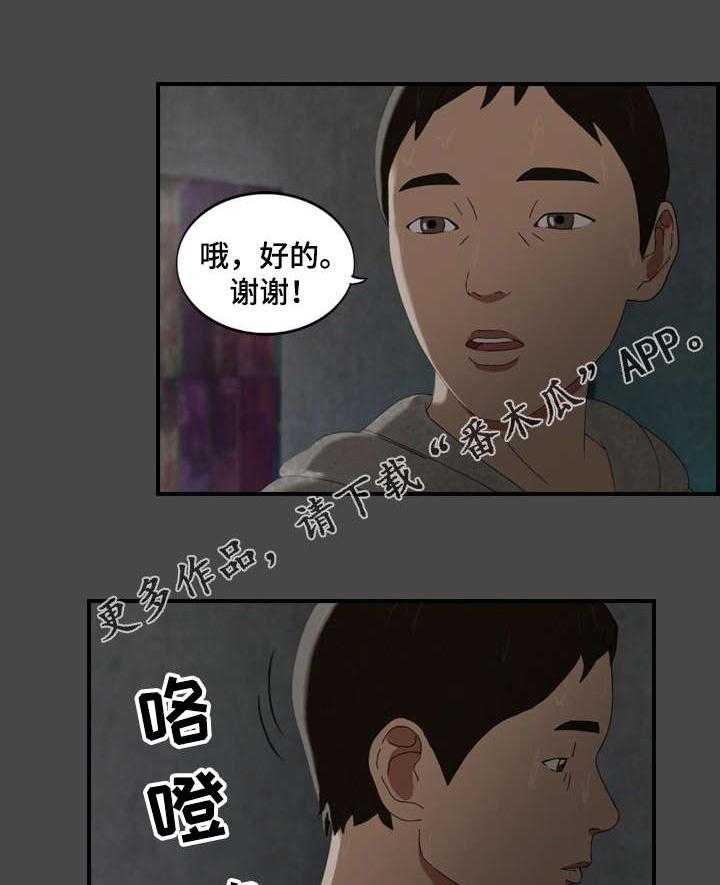 17.jpg
