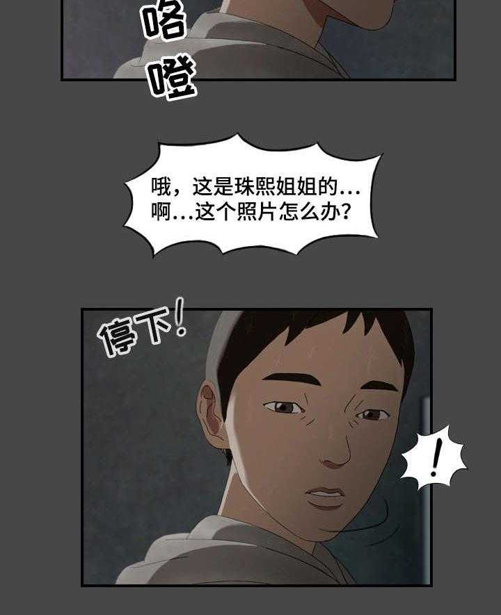 18.jpg