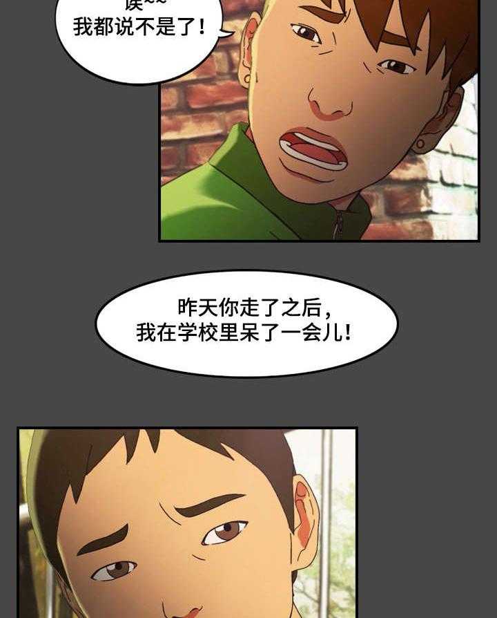 21.jpg