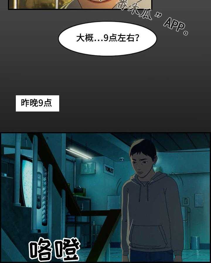 23.jpg