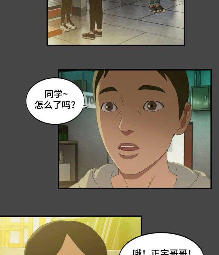 24.jpg