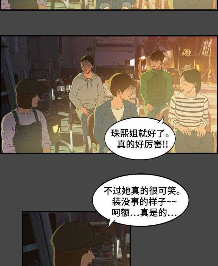20.jpg