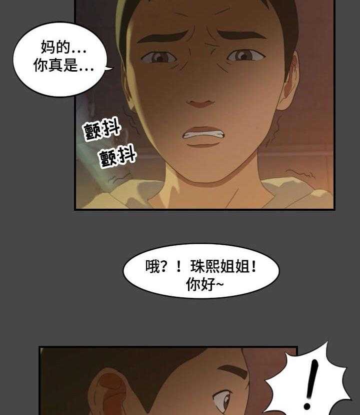 20.jpg